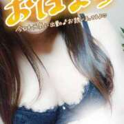 ヒメ日記 2026/05/13 13:26 投稿 れみ 若妻淫乱倶楽部