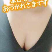 れみ シフト！ 若妻淫乱倶楽部