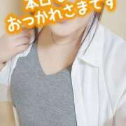 れみ お疲れ様です！ 若妻淫乱倶楽部