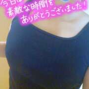 ヒメ日記 2026/10/15 15:40 投稿 れみ 若妻淫乱倶楽部