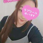 ヒメ日記 2025/04/16 20:46 投稿 れみ 野田デリヘル若妻淫乱倶楽部