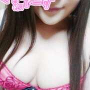 ヒメ日記 2025/05/16 20:28 投稿 れみ 野田デリヘル若妻淫乱倶楽部