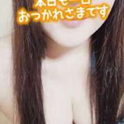 ヒメ日記 2025/06/02 23:31 投稿 れみ 野田デリヘル若妻淫乱倶楽部