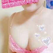 ヒメ日記 2025/06/24 11:50 投稿 れみ 野田デリヘル若妻淫乱倶楽部