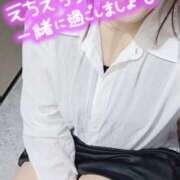 ヒメ日記 2025/07/11 19:14 投稿 れみ 野田デリヘル若妻淫乱倶楽部