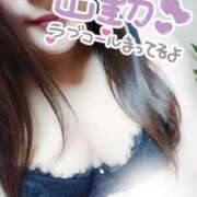 ヒメ日記 2025/08/18 19:23 投稿 れみ 野田デリヘル若妻淫乱倶楽部