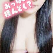 ヒメ日記 2025/11/21 01:11 投稿 れみ 野田デリヘル若妻淫乱倶楽部