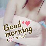 ヒメ日記 2025/12/03 11:52 投稿 れみ 野田デリヘル若妻淫乱倶楽部