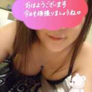 ヒメ日記 2025/12/04 12:42 投稿 れみ 野田デリヘル若妻淫乱倶楽部