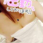 ヒメ日記 2025/12/10 21:47 投稿 れみ 野田デリヘル若妻淫乱倶楽部