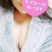 ヒメ日記 2025/12/12 22:07 投稿 れみ 野田デリヘル若妻淫乱倶楽部