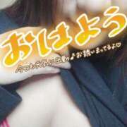 ヒメ日記 2026/01/07 13:10 投稿 れみ 野田デリヘル若妻淫乱倶楽部