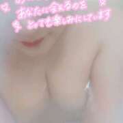 ヒメ日記 2026/02/27 20:59 投稿 れみ 野田デリヘル若妻淫乱倶楽部