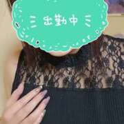 ヒメ日記 2026/04/21 14:55 投稿 れみ 野田デリヘル若妻淫乱倶楽部