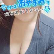 ヒメ日記 2026/04/24 18:05 投稿 れみ 野田デリヘル若妻淫乱倶楽部