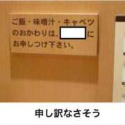 ヒメ日記 2024/06/22 19:40 投稿 ふうか 女教師と女子学生