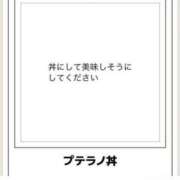 ヒメ日記 2024/08/03 18:10 投稿 ふうか 女教師と女子学生