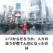 ヒメ日記 2024/08/09 15:31 投稿 ふうか 女教師と女子学生