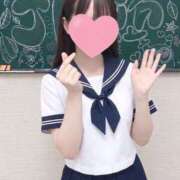 ヒメ日記 2026/09/09 14:57 投稿 あやちゃん 新橋JKプレイ