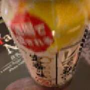 ヒメ日記 2025/01/10 20:40 投稿 河谷麻美 五十路マダム愛されたい熟女たち 津山店