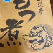 ヒメ日記 2025/01/12 13:14 投稿 河谷麻美 五十路マダム愛されたい熟女たち 津山店