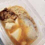 ヒメ日記 2025/02/08 16:22 投稿 河谷麻美 五十路マダム愛されたい熟女たち 津山店