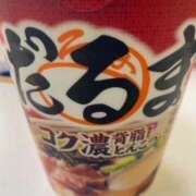 ヒメ日記 2025/02/13 12:22 投稿 河谷麻美 五十路マダム愛されたい熟女たち 津山店