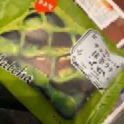 ヒメ日記 2025/05/14 20:20 投稿 河谷麻美 五十路マダム愛されたい熟女たち 津山店