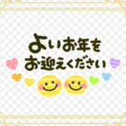 ヒメ日記 2024/12/29 18:35 投稿 美月かおり YESグループ水戸　華女