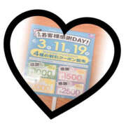 ヒメ日記 2025/06/16 10:54 投稿 美月かおり YESグループ水戸　華女