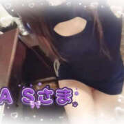 ヒメ日記 2025/09/20 19:49 投稿 美月かおり YESグループ水戸　華女