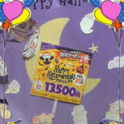 ヒメ日記 2025/10/02 10:06 投稿 美月かおり YESグループ水戸　華女