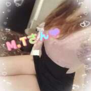 ヒメ日記 2025/12/18 09:55 投稿 美月かおり YESグループ水戸　華女