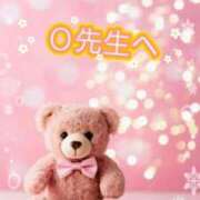 ヒメ日記 2025/12/24 10:01 投稿 美月かおり YESグループ水戸　華女