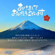 美月かおり おはようございます♡ YESグループ水戸　華女