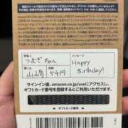 ヒメ日記 2025/07/06 02:41 投稿 つむぎ 秋葉原コスプレ学園(AKG)