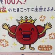 ヒメ日記 2025/07/27 22:40 投稿 もか ダイスキ