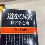 ヒメ日記 2025/10/07 23:35 投稿 もか ダイスキ