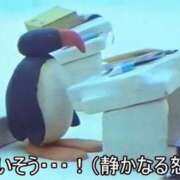 ヒメ日記 2025/10/28 12:32 投稿 もか ダイスキ