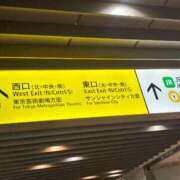 ヒメ日記 2026/02/24 20:31 投稿 もか ダイスキ