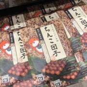 ヒメ日記 2026/06/29 21:28 投稿 もか ダイスキ
