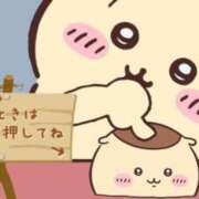 ヒメ日記 2026/08/18 15:22 投稿 もか ダイスキ