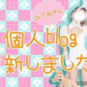 ヒメ日記 2025/01/20 00:49 投稿 エミ ドMなバニーちゃん大宮店
