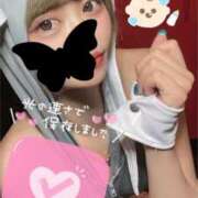 ヒメ日記 2026/02/03 00:29 投稿 エミ ドMなバニーちゃん大宮店