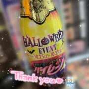 ヒメ日記 2025/10/29 01:48 投稿 れい パイレーツ