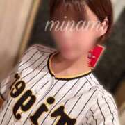 ヒメ日記 2025/09/08 14:36 投稿 みなみ リッチドールパート2梅田店