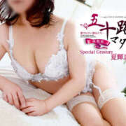 ヒメ日記 2025/07/12 10:20 投稿 夏輝真実 五十路マダム 徳島店