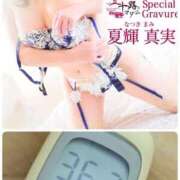 ヒメ日記 2026/03/22 10:14 投稿 夏輝真実 五十路マダム 徳島店