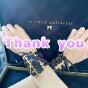 ヒメ日記 2025/09/30 18:45 投稿 こう 奥鉄オクテツ大阪