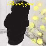 こう ありがとうございました 奥鉄オクテツ大阪